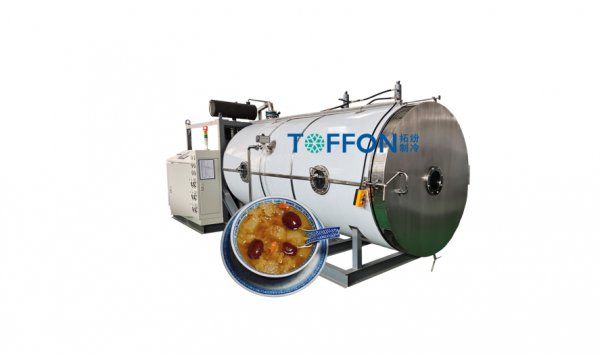 冷凍干燥機(jī)凍干小吊梨湯